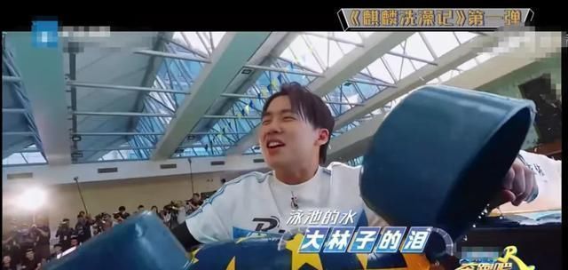 段奥娟|“跑男”第100期郑恺夺冠，杨颖揭批导演造假为啥不放李晨名牌