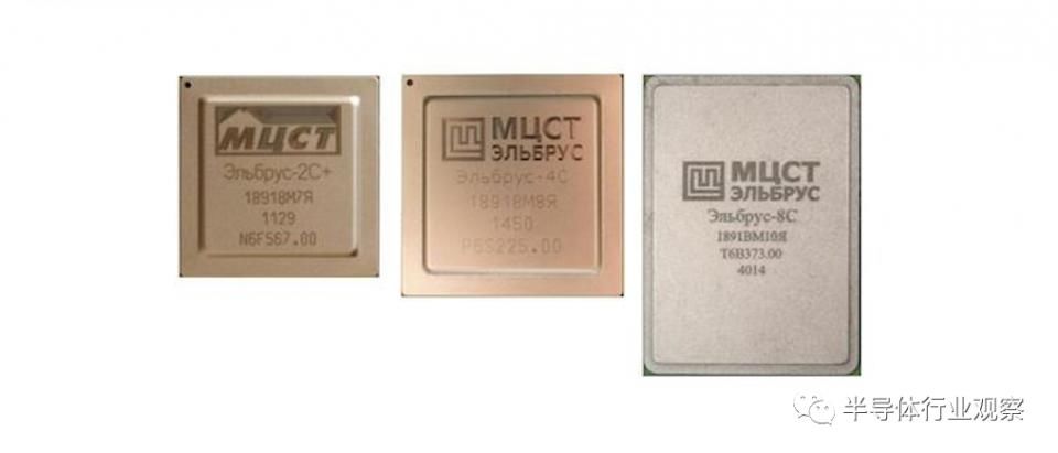 架构|俄罗斯计划开发32核CPU：自研架构、7nm工艺