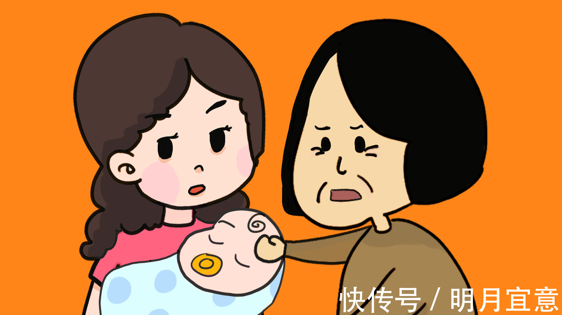 宋雅琪|“聪明妈妈”拒绝奶奶带孩子,换一种方式,生活进入“简单模式”