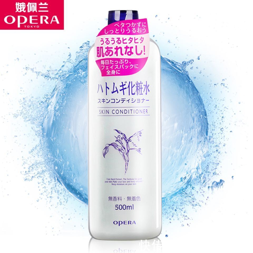 哪款|可改善毛孔收敛爽肤水有哪些,哪款好用呢?可收敛毛孔爽肤水推荐