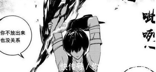 神珠|镇魂街这把武器不光耐打还可以撑起整片武器颜值的一片白天!