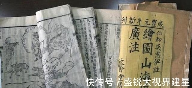 后土&孟婆的真身原来是她?历史上最出名的女子之一,山海经揭开答案!