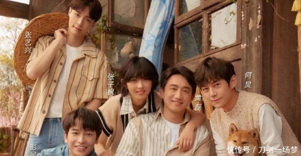 拖拉機(jī)|張藝興曬拖拉機(jī)執(zhí)照,李榮浩黃磊評論區(qū)湊熱鬧,娛樂圈第一個(gè)人