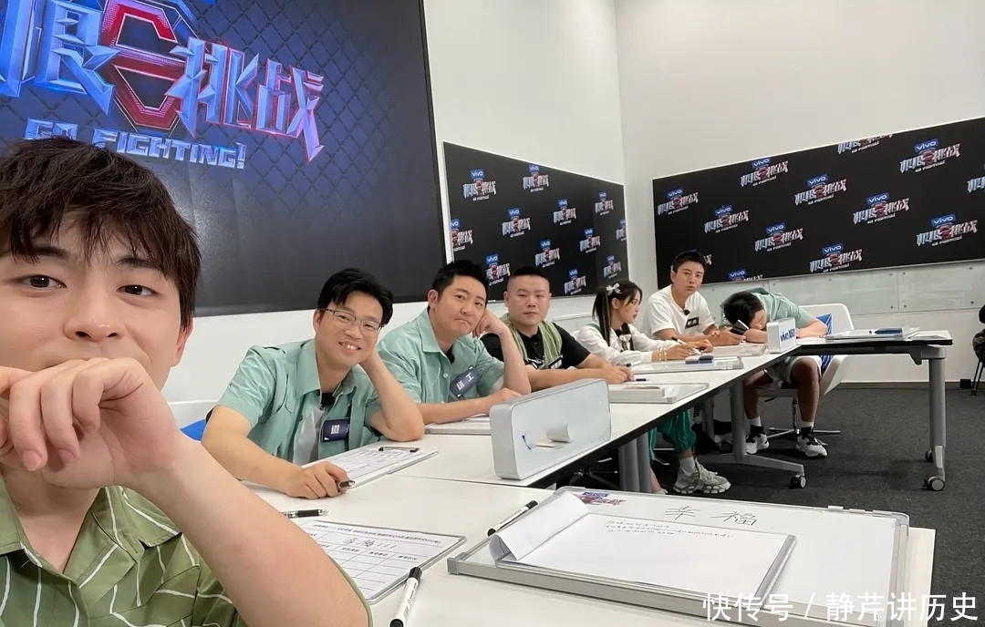 景甜 杨超越连登三期《极挑》,被曝常驻到宝藏行,看了背后公司不意外