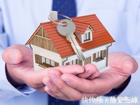 上有老下有小|专家为什么建议房贷要办30年?因为有这4条隐藏福利