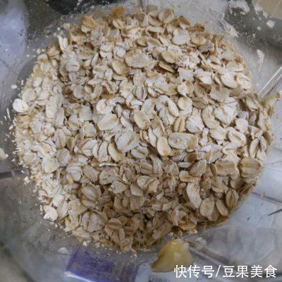 无油无糖也能巨好吃的低脂高蛋白营养燕麦华夫