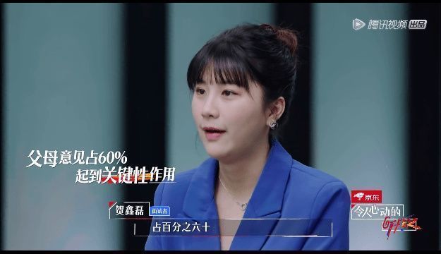 妈妈|关系再亲,父母也别伸手跟孩子要这三样东西