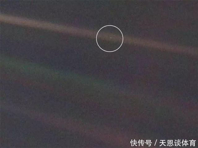 暗淡蓝点 这张在64亿公里之外拍摄的照片,刷新了人类对地球的认知