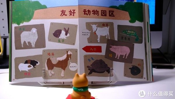 敦姐#囤书季~6套超适合亲子共读~小朋友超爱的儿童童话~绘本科普读物推荐~