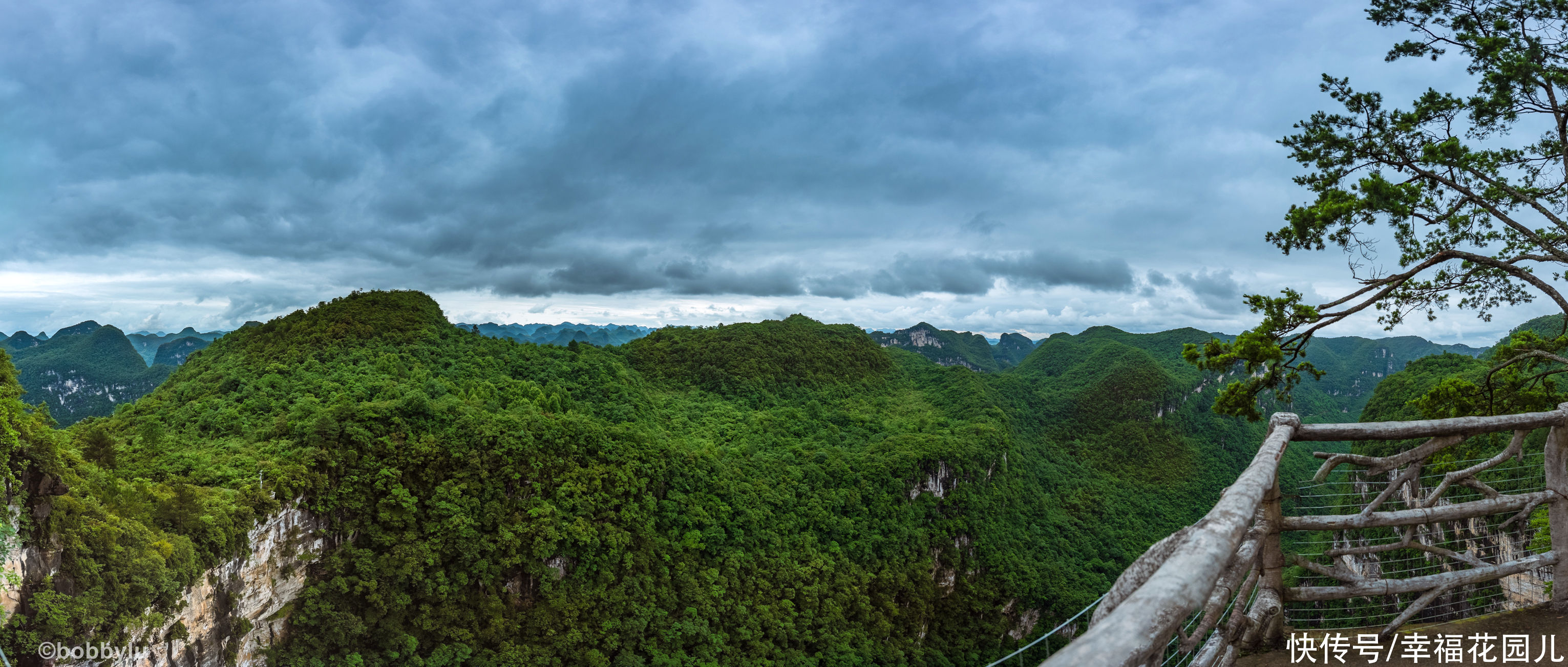 栈道|旅游的“坑”避之不及，但黔南有个坑非但不避，游客还蜂拥而至