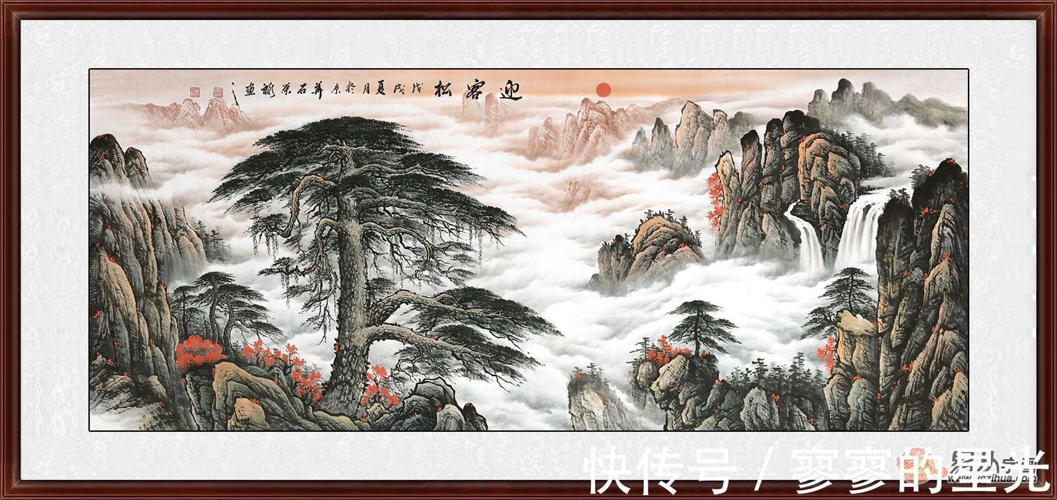 漓江#石荣禄 国礼书画艺术家 丹青绘神韵