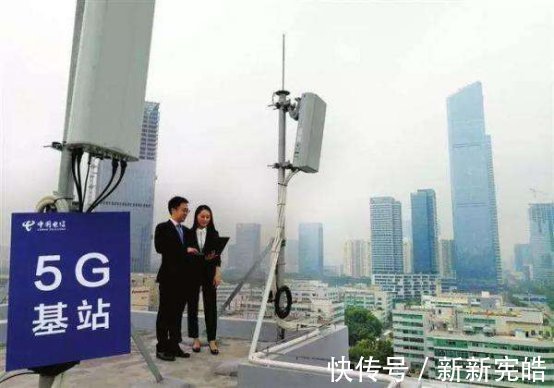 5g|三大运营商再次被迫拆除小区基站“信号辐射论”为何总有人信