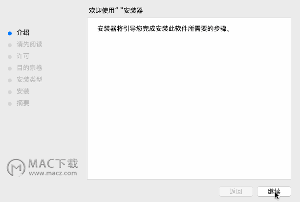 Mac|SideNotes for Mac(办公笔记)