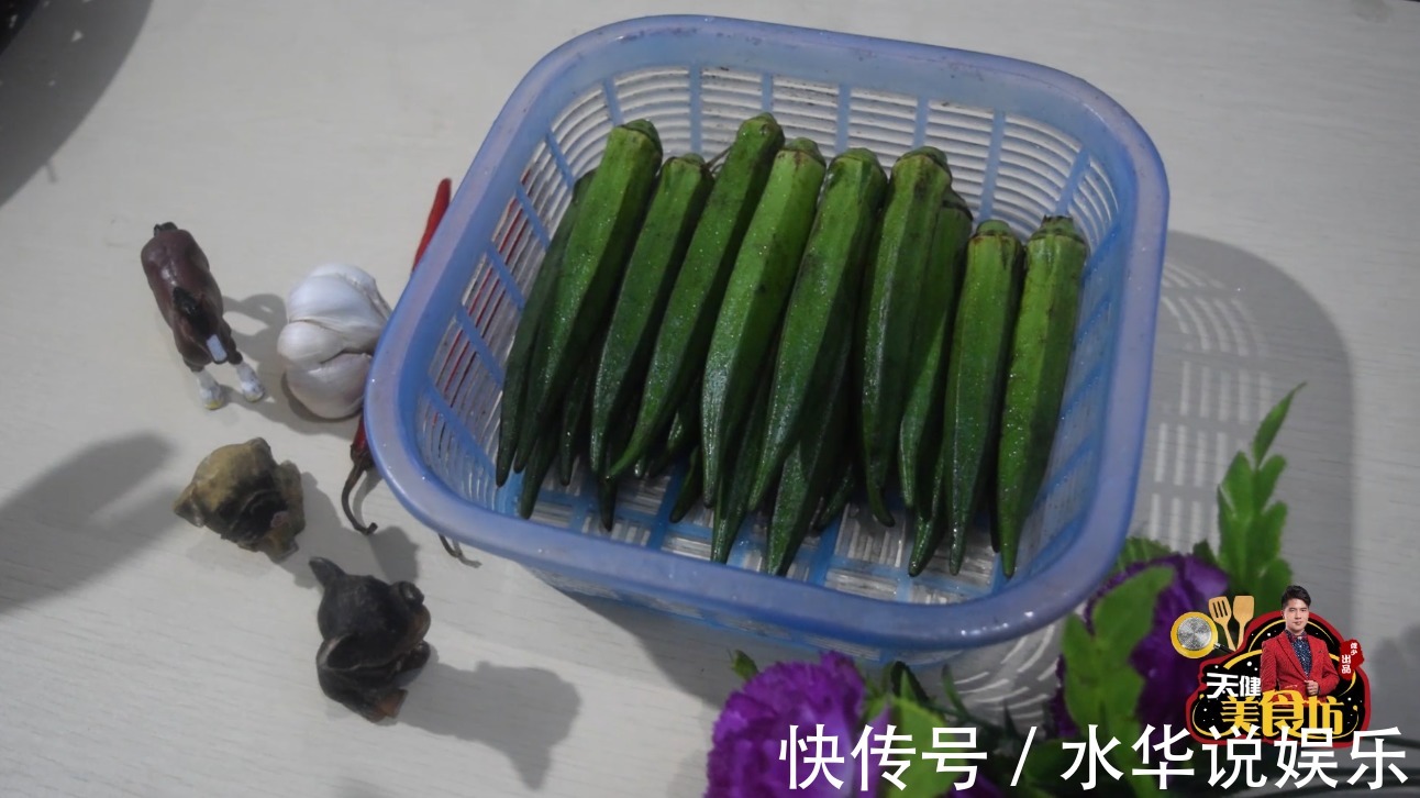 营养|秋葵最好吃的做法，做法简单又营养，看看你想吃不