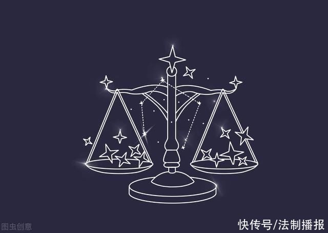 4什么星座是什么星座