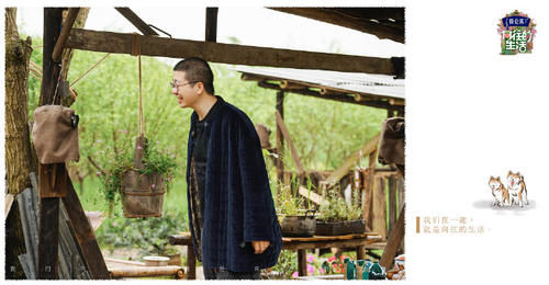 李雪琴|陈赫李诞一直在笑，拉低《向往的生活》口碑评分，他们真的够了