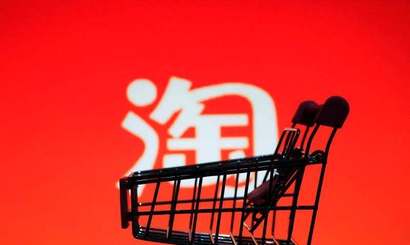 购物车|淘宝一起逛怎么玩?淘宝分享购物车功能再升级,海王专属?