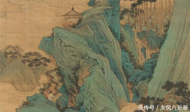 冤屈的新娘——婉姑!