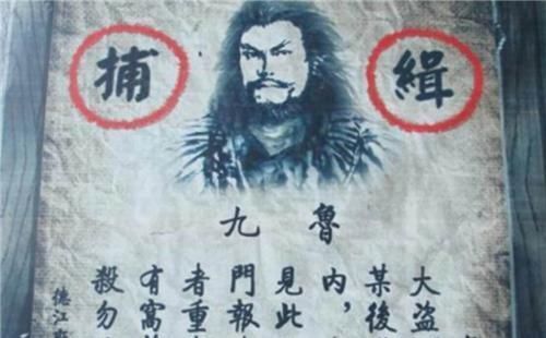 粗糙|古代通缉令画像粗糙,为何官差一抓一个准看第一句话,插翅难逃