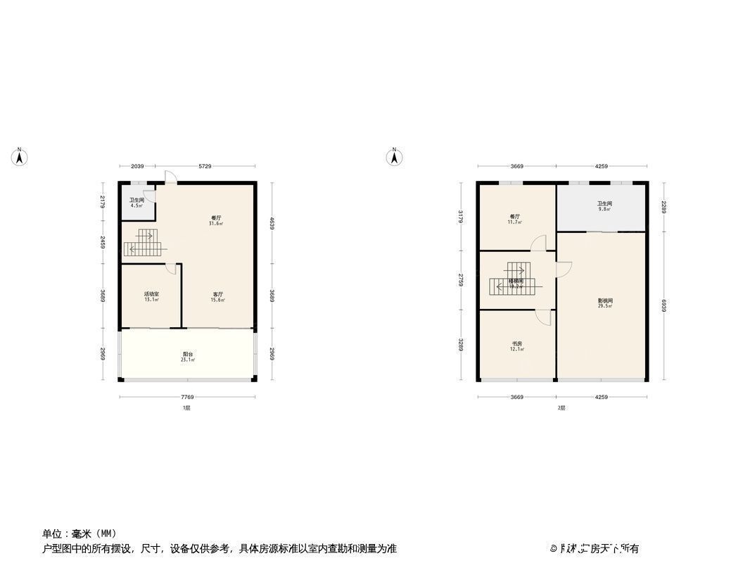 三亚市中医院|超强买房攻略！想知道三亚天涯区爱上山·梦想小镇都有啥？这就带你看