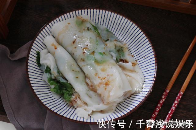 全家|这早餐我家一周做5次,蒸个一分钟就出锅,全家都爱吃