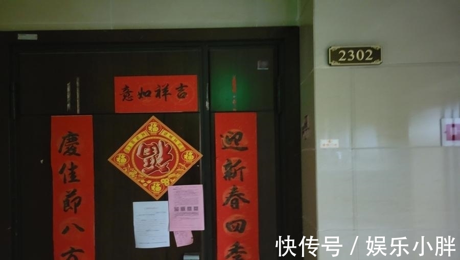 无锡市梁溪区人民法院|江苏省无锡市一236平豪宅房产将拍卖，以400万元起拍