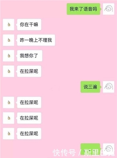 跟着|轻松一刻：上课中，女生请假走了，一哥们也无缘无故跟着走了……