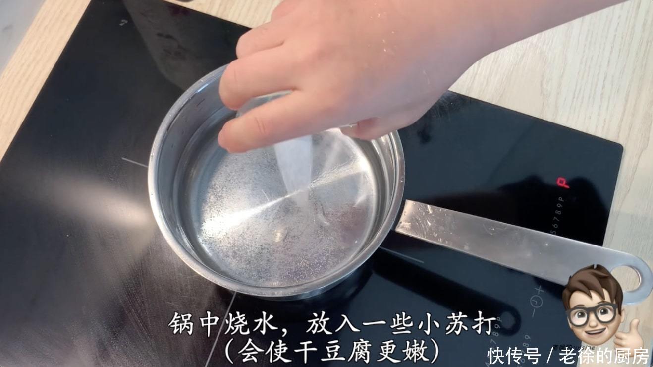 尖椒干豆腐又干又柴不好吃怎么办,学会一招,软嫩多汁巨下饭
