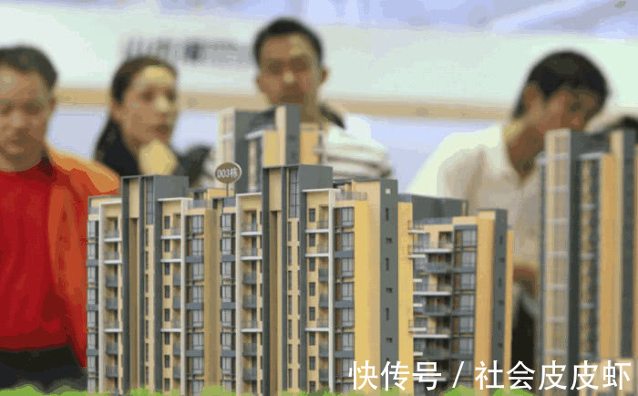 三口之家|房子的面积到底多少平最合适？是越大越好吗？听售楼小姐怎么说