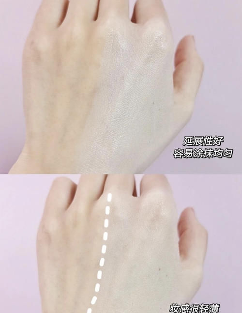 秘密|那些牛奶皮肤的秘密全都在素颜霜里