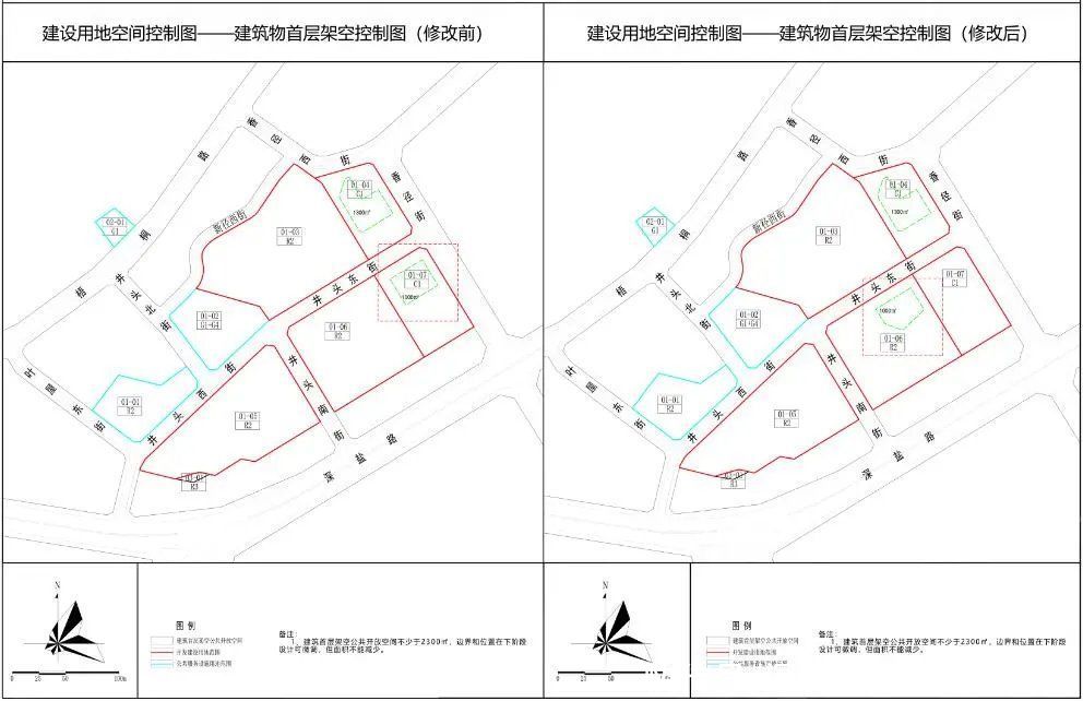 住宅区|坂田旧住宅区改造项目实施主体公示：规划11.8万㎡ 华兴展地产主导