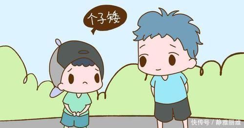 李晓晓|父母身材矮小，怎么才能让孩子长高？注意孩子生长的2个阶段