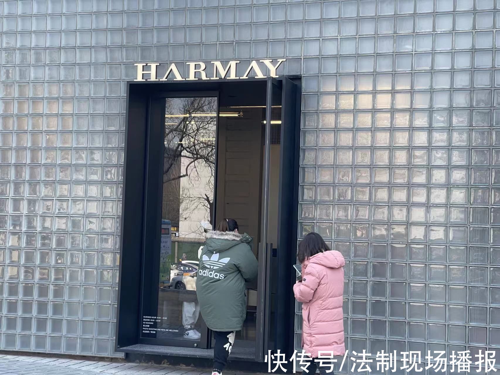 新京报 明码标价的化妆品小样，凭什么让年轻人“上头”?