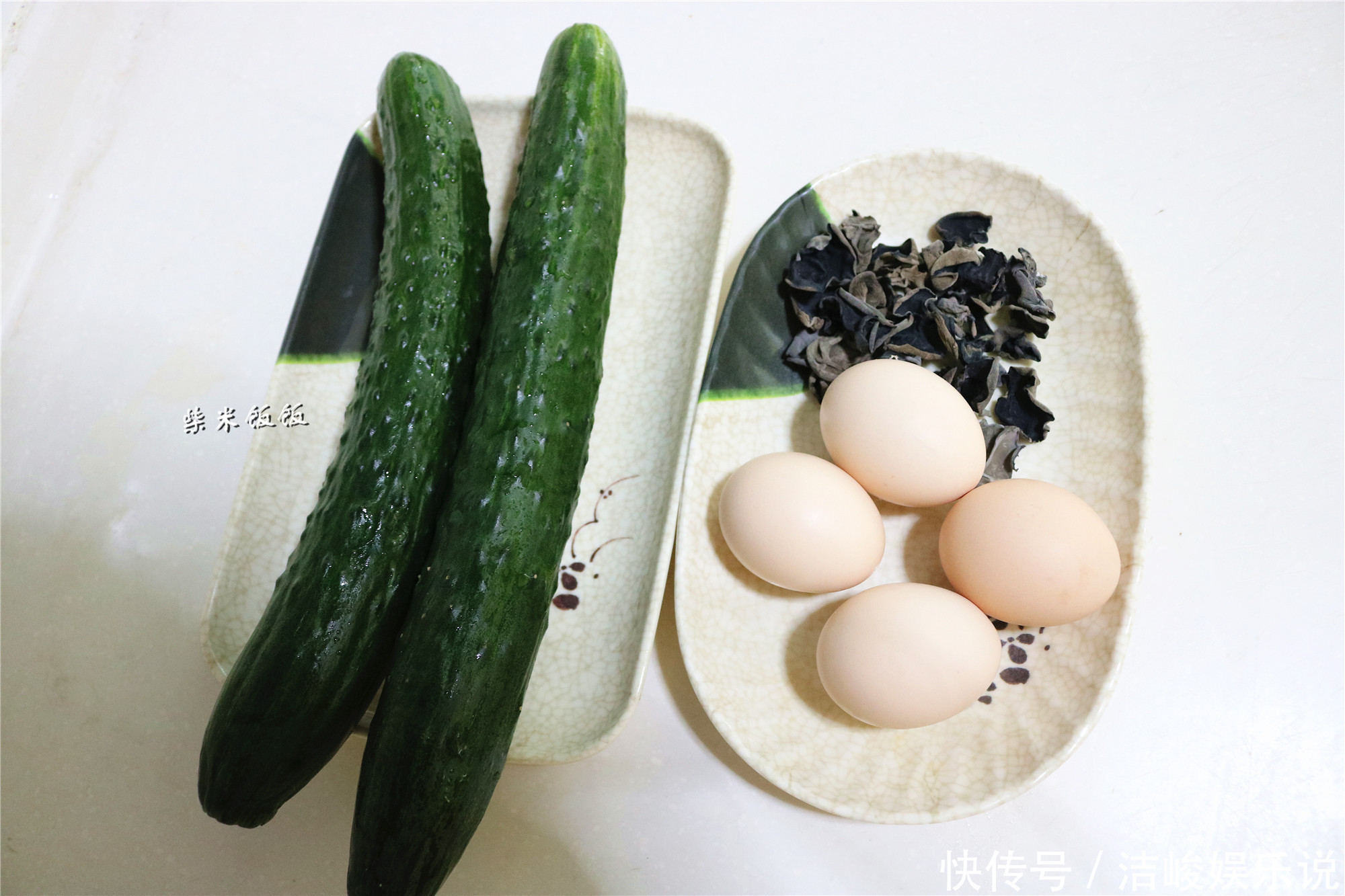 黄瓜|都说这馅的饺子好吃,我也赶紧试试,果然比肉饺子还香