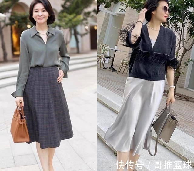 秋天 70后女人,国庆这几套足够,优雅减龄,越来越气质!