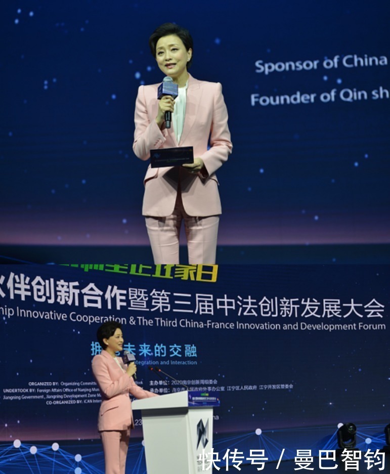 52岁杨澜扮嫩成功,正经西装穿出少女气质,看不出是当了妈的人