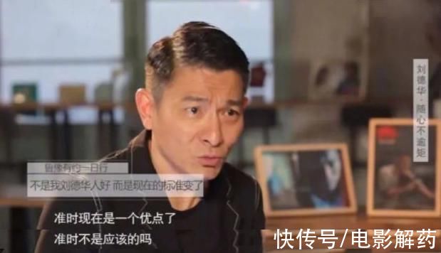 房車|李誠儒怒批某些綜藝節(jié)目：沒意義，流量明星互相攀比，花錢買數(shù)據(jù)