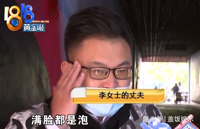 肥牛|陈赫火锅店又双叒出事！顾客吃出塑料拒赔钱，肥牛被指是碎肉合成