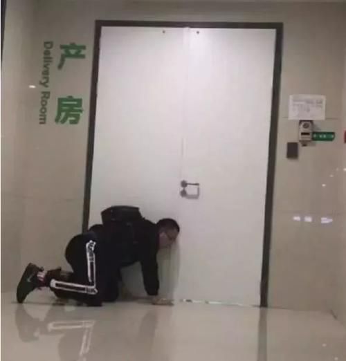 大宝|“你在产房拼命,可产房外的爸爸却是这样的!”