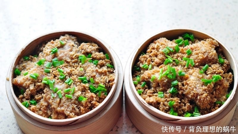 油腻|不一样的蒸排骨,好吃不油腻