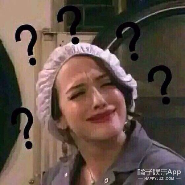 林曉峰|是不是太能裝了？