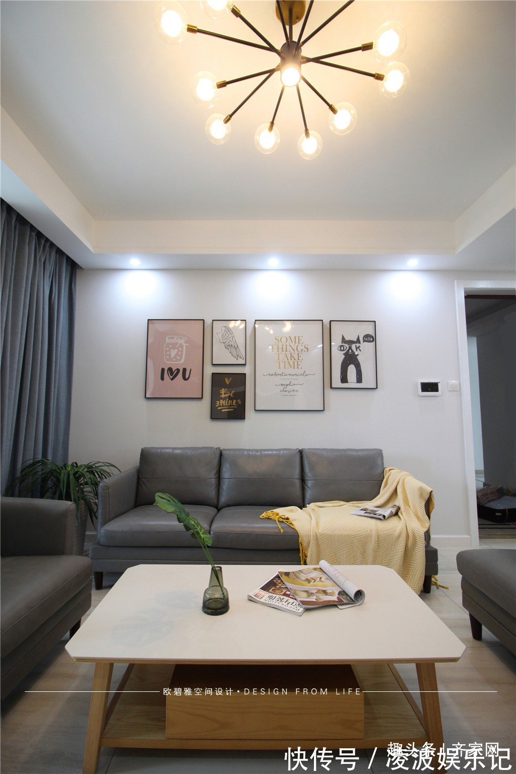 空間|117平小夫妻的恬靜北歐風改造,讓雙方更愛家,更愛對方