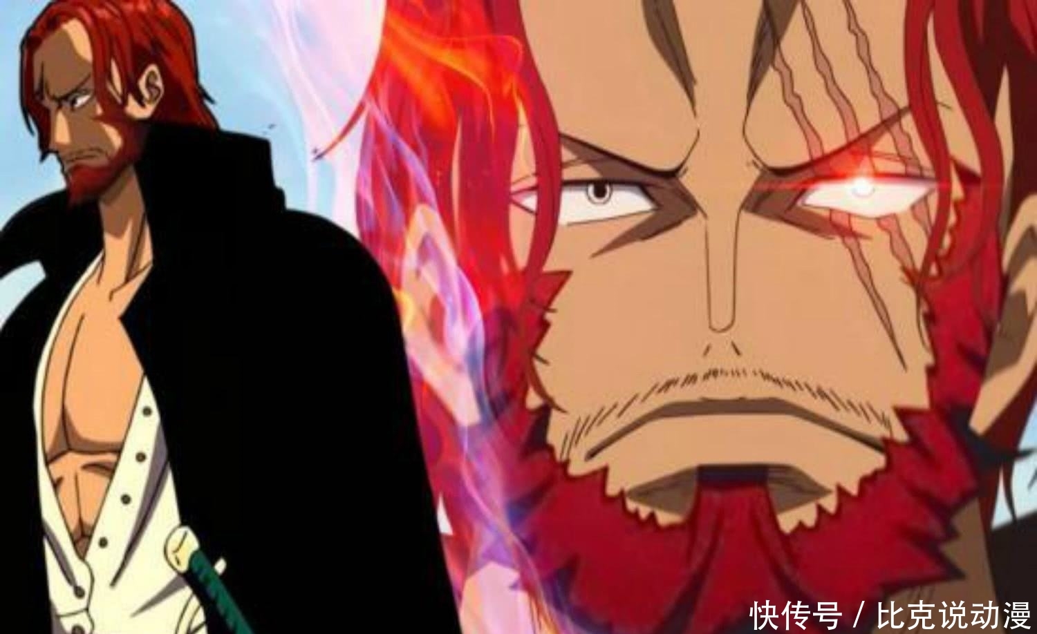 在本贝克曼的生命卡显示,他的实力与红发香克斯不相上下,是一个实力与