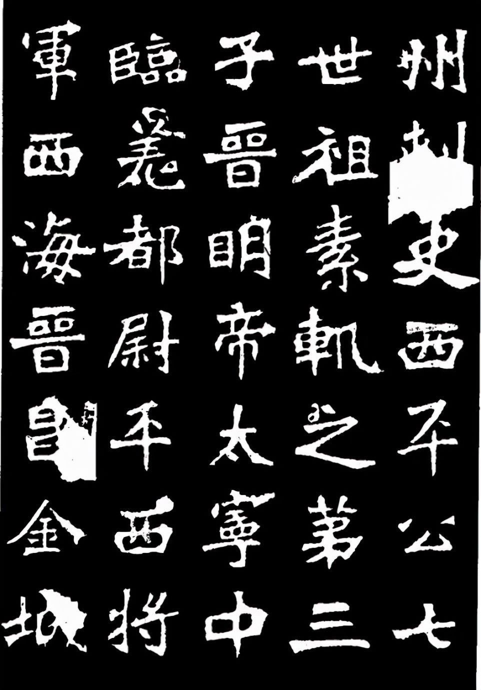 张猛龙碑$北魏《张猛龙碑》:多少书法巨匠,都拜倒在这块碑下