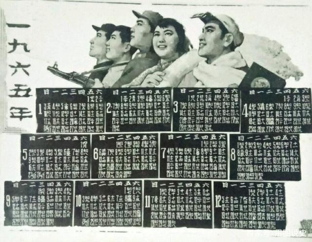 照片|南京1965年的17张照片