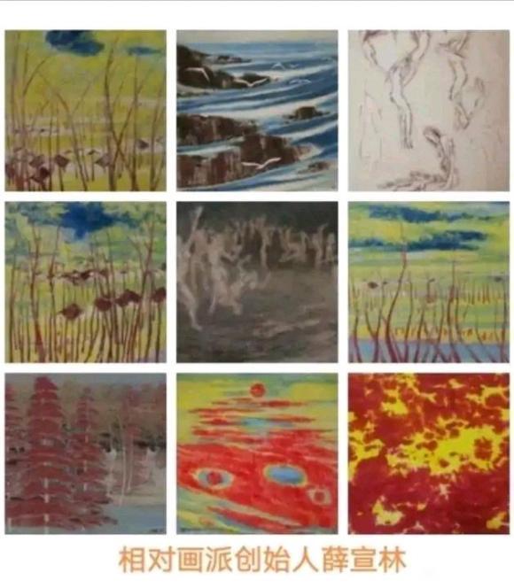 薛宣林@艺术家要以祖国为重。要时刻想到祖国,要报效祖国。不要患得患失。