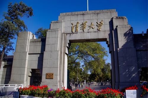 中国文科大学排名“放榜”，武大跻身前5，榜2“众望所归”