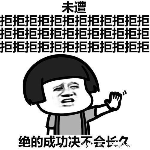 |笑话高速堵车,后面开奔驰的大哥给我一千块,说你把鸡放出来