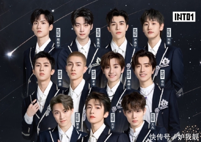 礼仪 礼仪小姐当众滑倒,林墨捧腹大笑素质低?粉丝“孩子论”惹争议