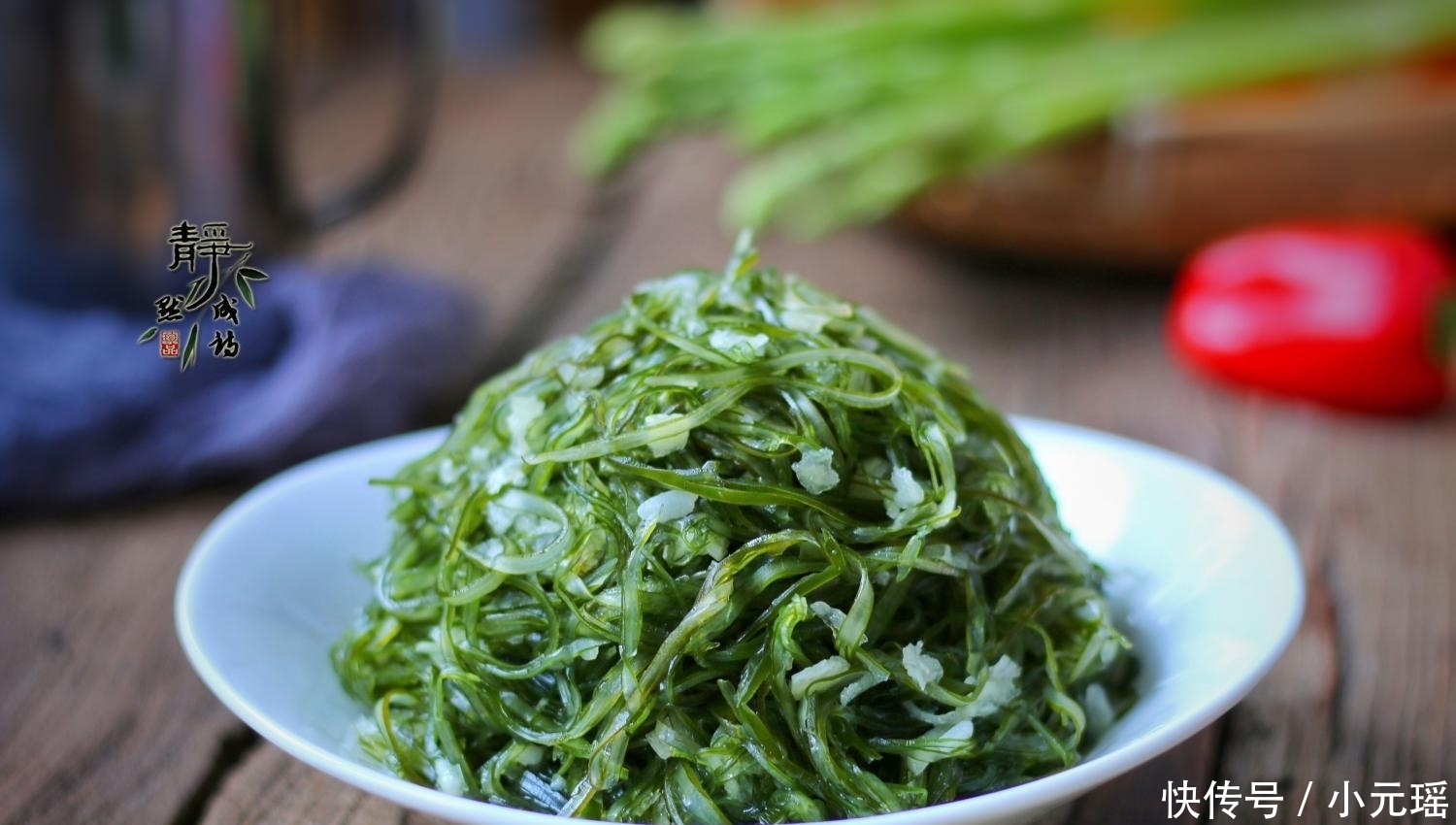 牛肉面|这菜是“碱性食物之冠”, 便宜又营养, 几块钱拌1盘, 比吃大鱼大肉强